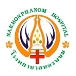 nakornphanom hospital logo