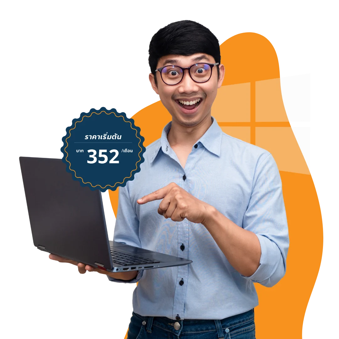 window-vps-th-price
