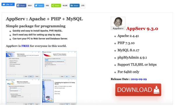 ดาวน์โหลดและติดตั้ง AppServ