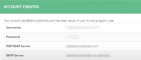 เซิร์ฟเวอร์ IMAP -SMTP
