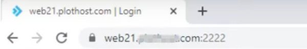 เปิด DirectAdmin